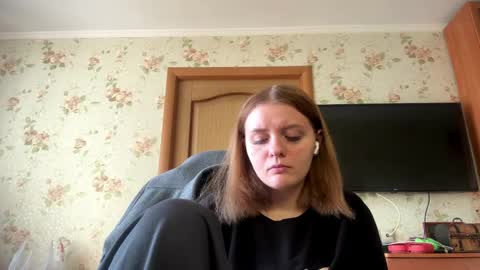 Snapshot of dennisemcintee chatting on 31, 5, 2026 Ebby online show from 31, 5, 2026