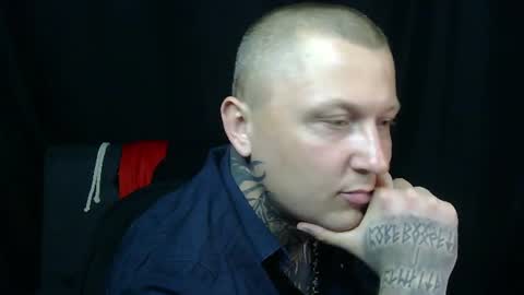 Snapshot of devilwithtats chatting on 14, 7, 2026 Lucian online show from 14, 7, 2026
