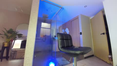 Snapshot of dianac1998 chatting on 25, 11, 2025 dianac1998 online show from 25, 11, 2025