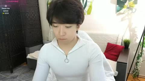 Snapshot of dianinav chatting on 19, 4, 2026 Adam online show from 19, 4, 2026