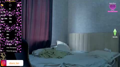 Diara online show from 5, 3, 2026