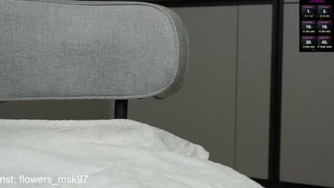 Tanya online show from 12, 3, 2025