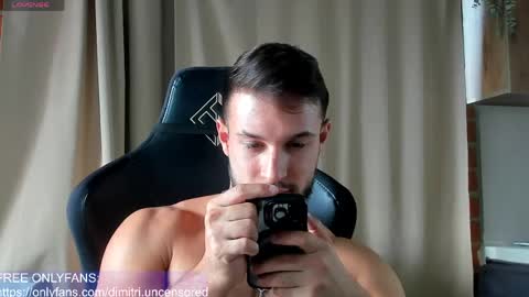 Snapshot of dimitricaruso chatting on 11, 5, 2026 dimitricaruso online show from 11, 5, 2026