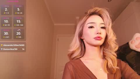 Snapshot of dion_lee9 chatting on 20, 2, 2026 Reina online show from 20, 2, 2026