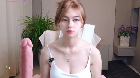 Snapshot of dodoyou chatting on 4, 6, 2026 dodoyou online show from 4, 6, 2026