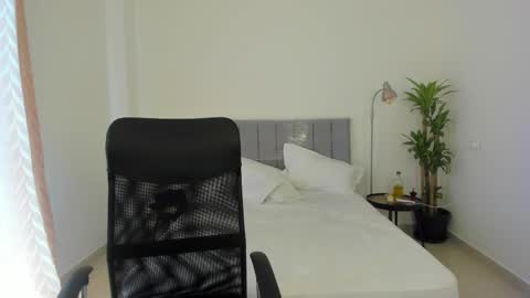 Snapshot of domi_master chatting on 12, 2, 2025 MASTER online show from 12, 2, 2025