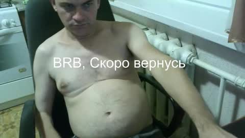 Snapshot of donalvafd chatting on 5, 2, 2026 donalvafd online show from 5, 2, 2026