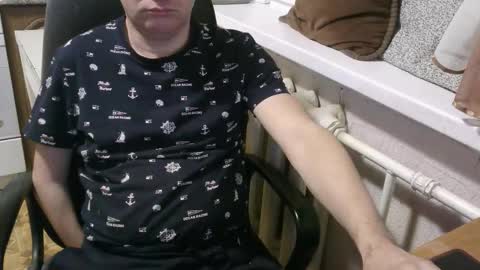 Snapshot of donalvafd chatting on 8, 2, 2026 donalvafd online show from 8, 2, 2026