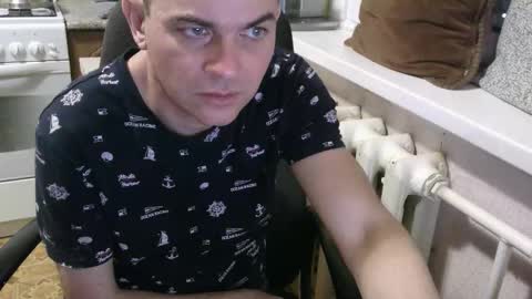 Snapshot of donalvafd chatting on 16, 2, 2026 donalvafd online show from 16, 2, 2026