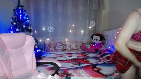 dorasuun online show from 17, 12, 2024