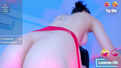 Snapshot of doyeeon chatting on 1, 3, 2025 Doyeon online show from 1, 3, 2025