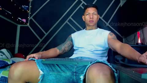 Drake online show from 16, 3, 2026