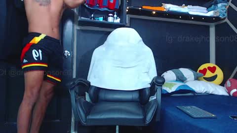 Drake online show from 9, 4, 2026