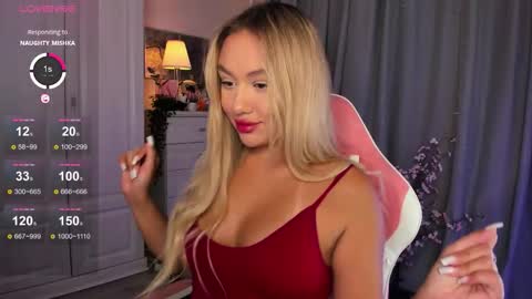 Snapshot of dreamaise chatting on 9, 10, 2025  Mary   pvt open    use pink and blue app lovense online show from 9, 10, 2025