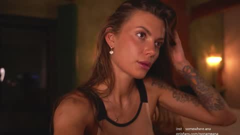 Snapshot of dreamana chatting on 7, 6, 2026 dreamana online show from 7, 6, 2026