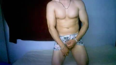 duhe1234 online show from 29, 11, 2025