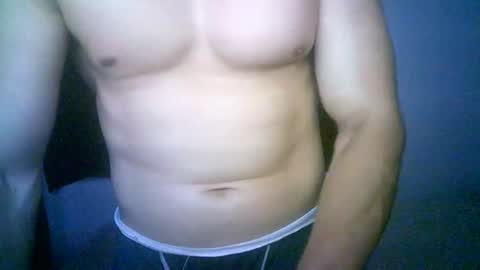 duhe1234 online show from 21, 12, 2025