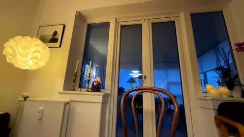 Duin8 online show from 11, 11, 2025