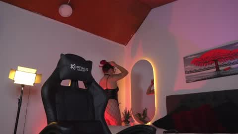 Snapshot of dulce_charlottee chatting on 12, 7, 2026 DULCE online show from 12, 7, 2026
