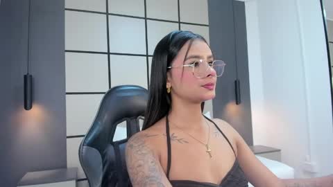 D U L C E online show from 1, 6, 2026