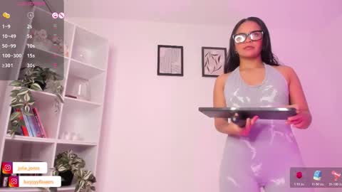 dulceduo online show from 24, 2, 2026