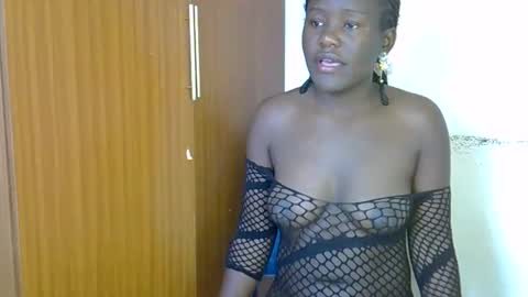 Queen online show from 4, 12, 2025