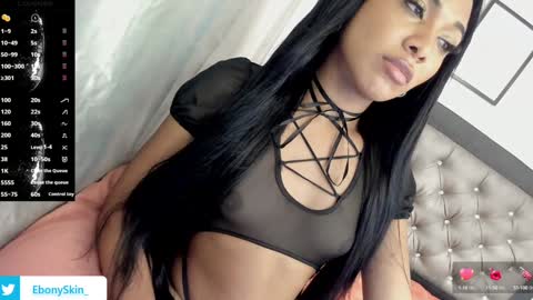 ebonyskinn online show from 29, 1, 2025