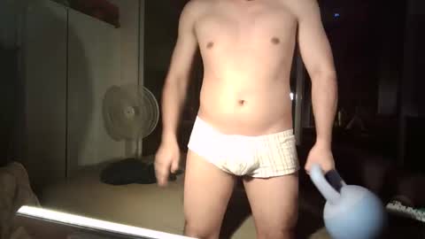 Snapshot of eddiethch chatting on 6, 3, 2026 eddi0304 online show from 6, 3, 2026