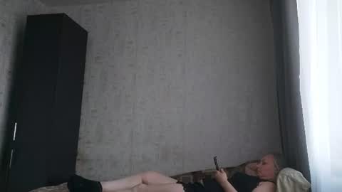 Snapshot of edithmanning chatting on 11, 7, 2026 edithmanning online show from 11, 7, 2026