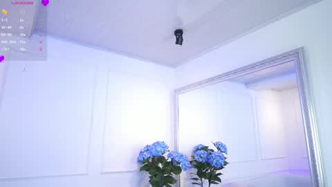 Elasummeer online show from 12, 3, 2025