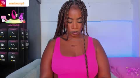 Ela online show from 12, 3, 2026