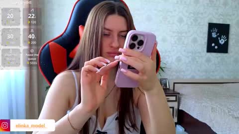 Elina online show from 24, 3, 2026