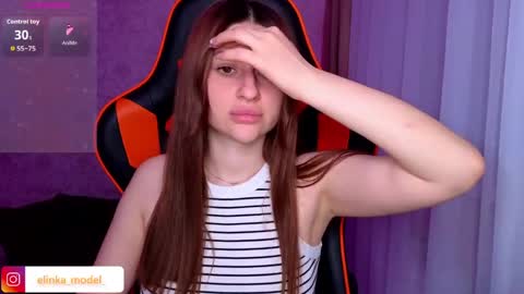 Snapshot of elinkalove chatting on 12, 5, 2026 Elina online show from 12, 5, 2026