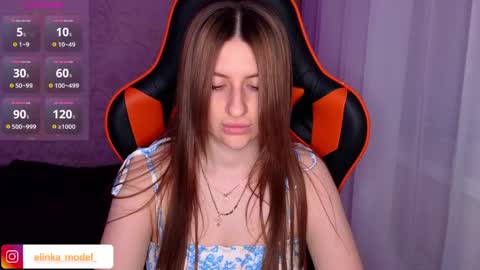 Snapshot of elinkalove chatting on 20, 5, 2026 Elina online show from 20, 5, 2026