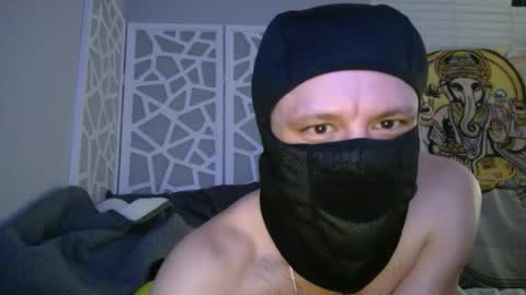 Snapshot of elinnnmmm chatting on 2, 6, 2026 ur goon bf online show from 2, 6, 2026