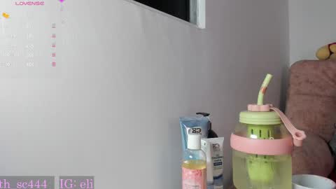 Snapshot of elisabeth_secret chatting on 17, 9, 2025 online show from 17, 9, 2025