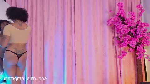 elit noa online show from 16, 4, 2026