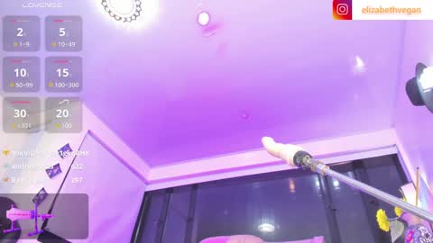 Elizabeth online show from 6, 12, 2024