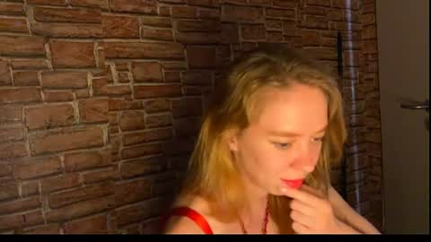 Snapshot of elizastorm chatting on 14, 7, 2026 Eliza online show from 14, 7, 2026
