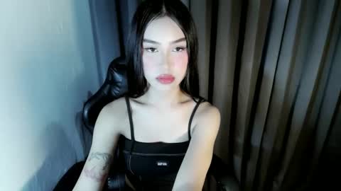 ella online show from 4, 12, 2025