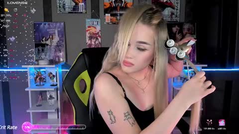 Snapshot of ellensoftt chatting on 4, 3, 2025 Maria online show from 4, 3, 2025