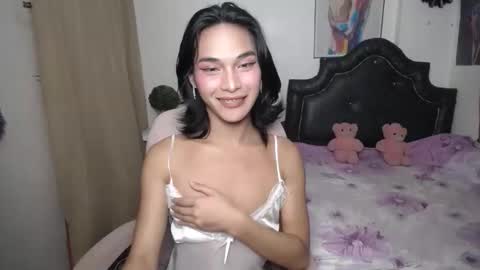 ELLORREY online show from 9, 4, 2026