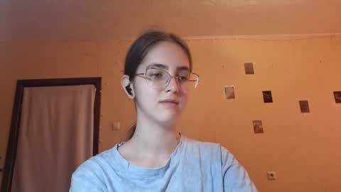 Snapshot of elmeraurora chatting on 23, 6, 2026 Kate online show from 23, 6, 2026