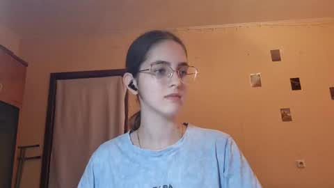 Snapshot of elmeraurora chatting on 3, 7, 2026 Kate online show from 3, 7, 2026