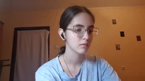 Snapshot of elmeraurora chatting on 10, 7, 2026 Kate online show from 10, 7, 2026