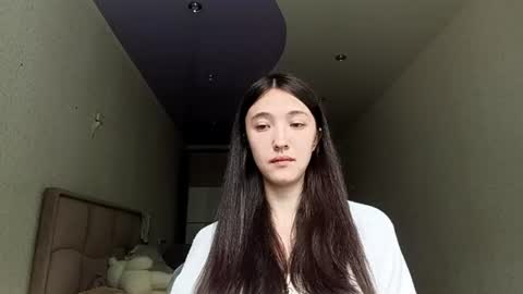 Snapshot of elouisevallian chatting on 2, 7, 2026 Elara online show from 2, 7, 2026