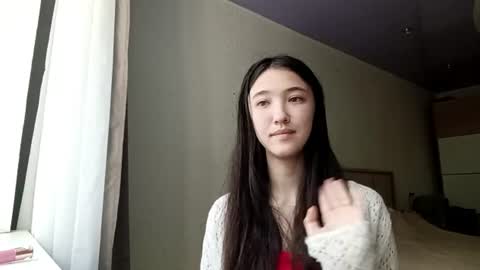 Snapshot of elouisevallian chatting on 13, 7, 2026 Elara online show from 13, 7, 2026