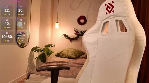 Erica  online show from 16, 12, 2025