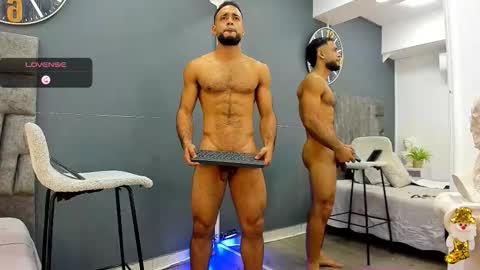 Emilio online show from 21, 12, 2025