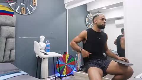 Emilio online show from 11, 7, 2026